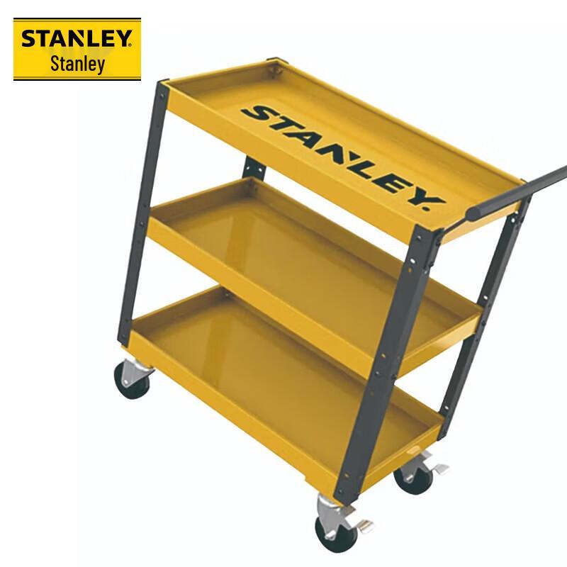 Stanley 3-Drawer Tool Cart