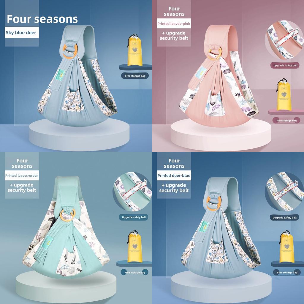 Baby Wrap Carrier With Adjustable Single Shoulder Strap For Infant And Toddler Use
