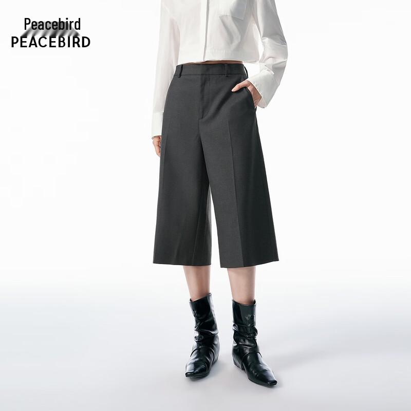 Peacebird Women s A1GBG1136 Cropped Wide-Leg Casual Suit Pants M