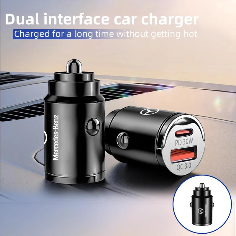 GLC GLB 30W Car Charger USB Ports Fast Charging Quick Charging Adapter For Mercedes Benz AMG A C E Class W201 W210 W108 W204 W2