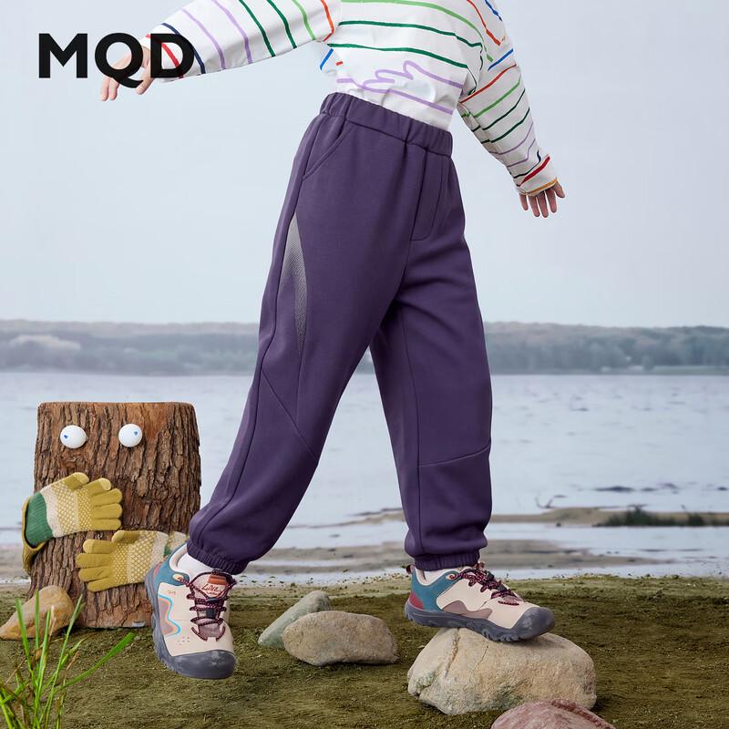 MQD Boys' Outdoor Stain-Resistant Jogger Pants