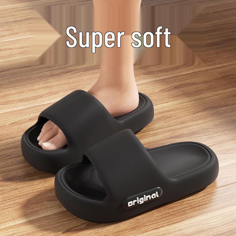 Women's High-End Summer EVA Non-Slip Indoor Bath Slippers