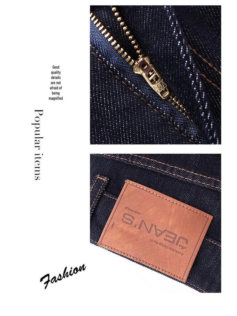 Women's High-Waisted Wide-Leg Denim Jeans - Spring/Autumn 2025 Collection, Casual Slimming Loose-Fit Pants