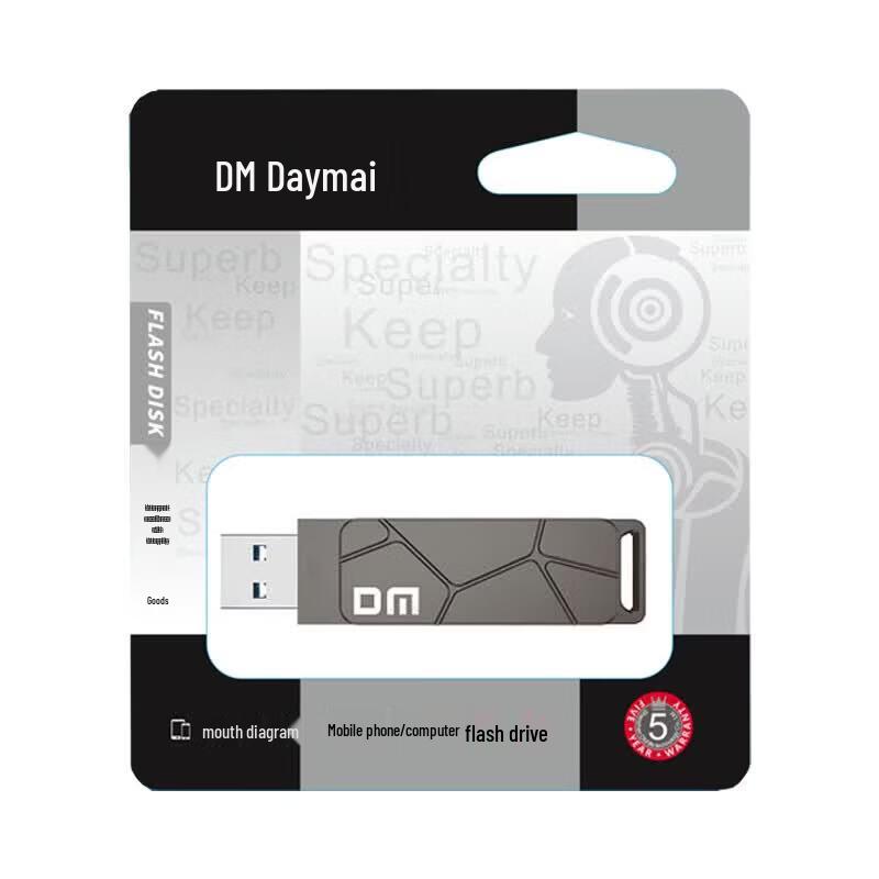 DM PT197 128GB Metal USB 3.2 Flash Drive