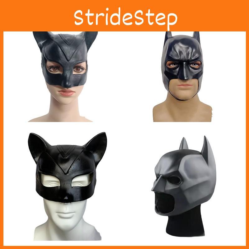 Batman Pvc Mask For Cosplay Dark Knight Rises Justice League Party Prop cm