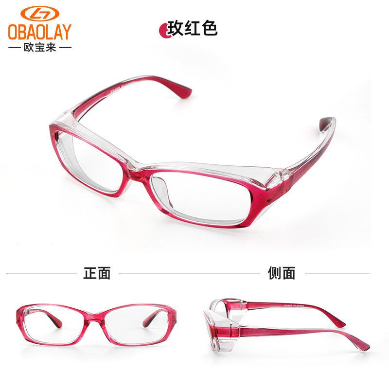 

Supply of Japanese pollen protective glasses, anti-sand and anti-impact goggles, can be fitted with prescription lenses, dustproof and Wine Red/PVC Bag