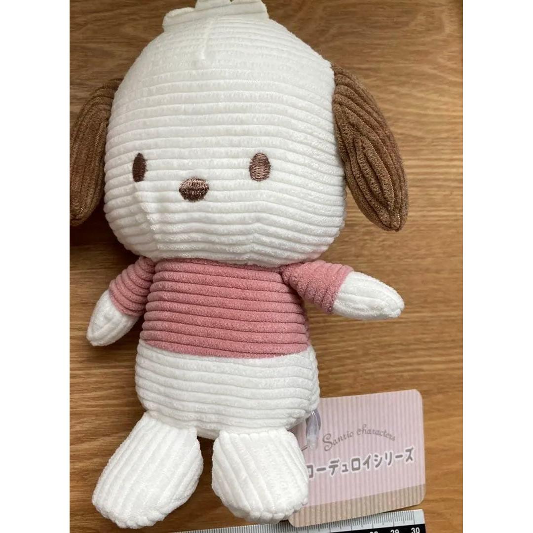 Pochacco corduroy stuffed animal approx. 15cm