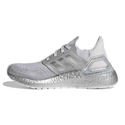 Buty Młodzieżowe Ultra Boost 20 NASA Halo Silver GS FZ2925