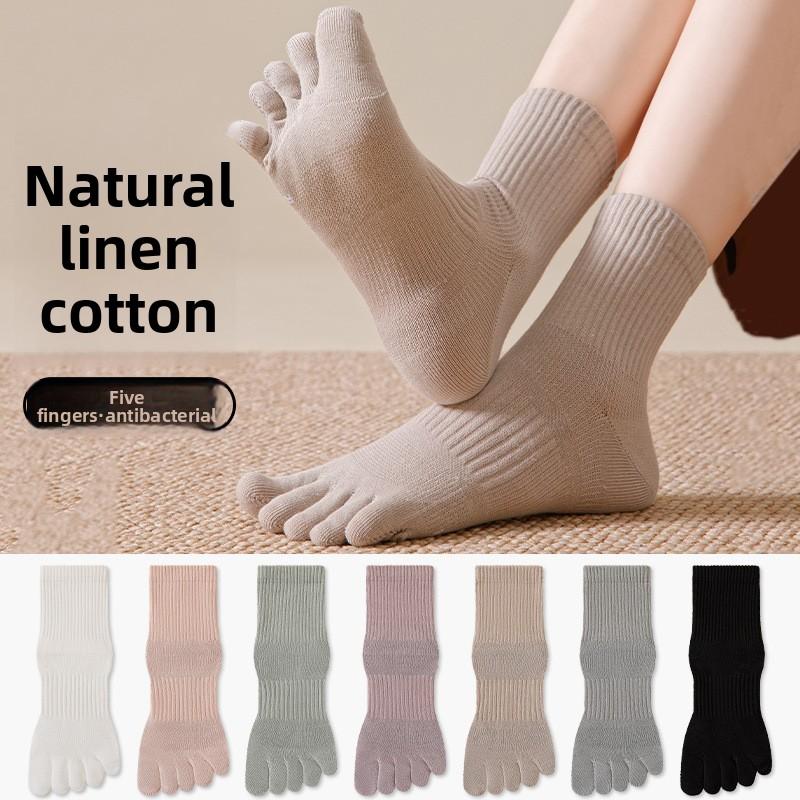 Female Autumn Leisure Bacteriostatic Deodorizing Sports Boneless Middle Barrel Five Finger Socks