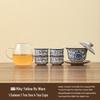 Chanzhi Lotus Ru Kiln Gaiwan Tea Set
