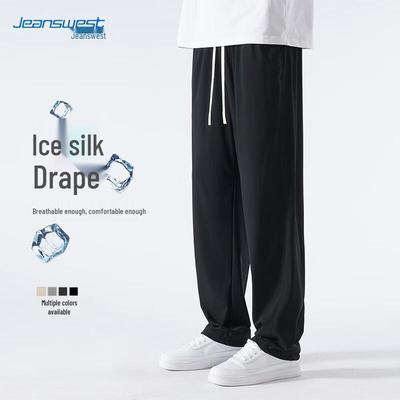 JEANSWEST Men's Summer Ice Silk Straight-Leg Casual Pants