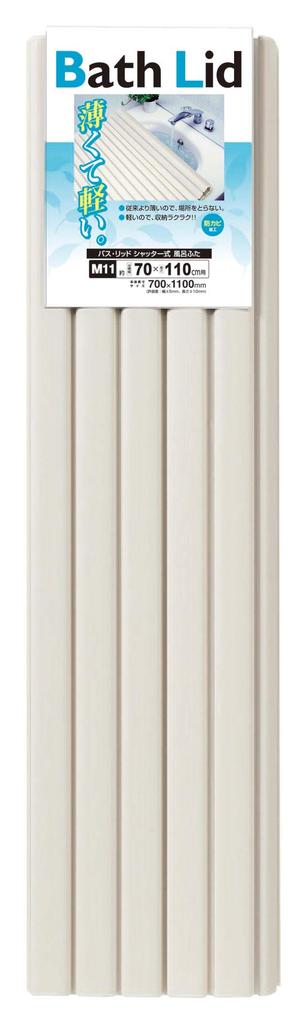 Ohe Baddeckel Ungefähr 70cm x Rollo M-11, Weiß, 110cm, Typ, Dünn, Leicht, Schimmelresistent