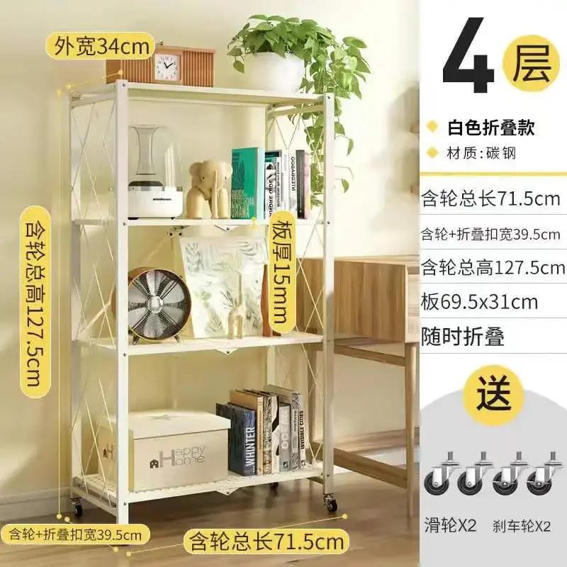 Kitchen Supplies Free Installation Folding Kitchen Shelves Household Supplies Multi-layer Microwave Oven Storage Rack