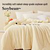 Nanjiren Antibacterial Soy Fiber All-Season Quilt