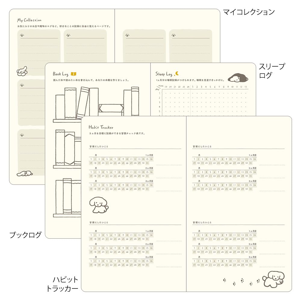 Midori Book-Style Diary, 2026, B6 Weekly, Dog Print, Yellow, 22379006 (Starts January 2026)