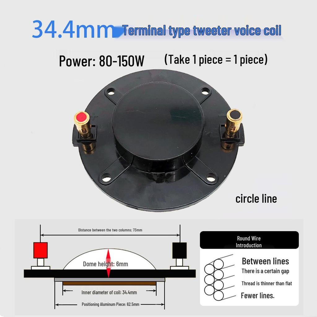 High-Frequency Voice Coil Diaphragm Repair Parts: 25-75 Core Round Flat Wire