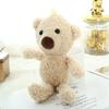 8in Stuffed for Doll Mini Bear Toy Soft Plush Toy Room Decoration Emotion Appease for Baby Girls Office Ornament Car Dec