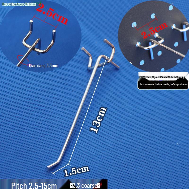 Stainless Steel Color Double Corner Ornament Pegboard Shelf Hook