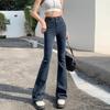 High-Waisted Blue-Gray Micro-Flare Jeans for Petite Women - 2025 Autumn Slimming Bell-Bottom Design