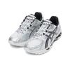 Asics Gel Nimbus 10.1 White Black Unisex Sneakers 1203A780-101