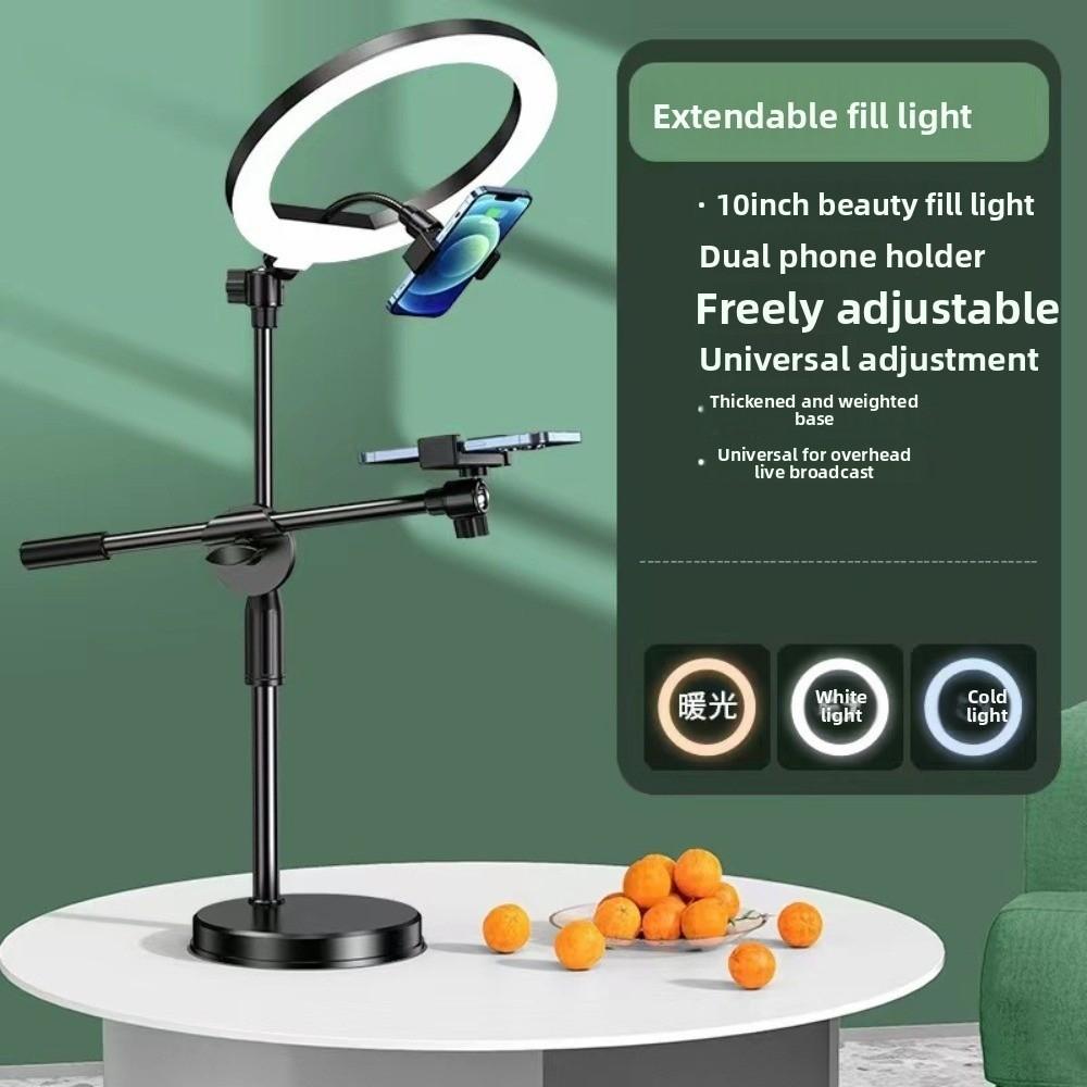 Lighting Bracket Folding Phone Stand 26cm Fill Light Desktop Phone Holder  Phone Accessories