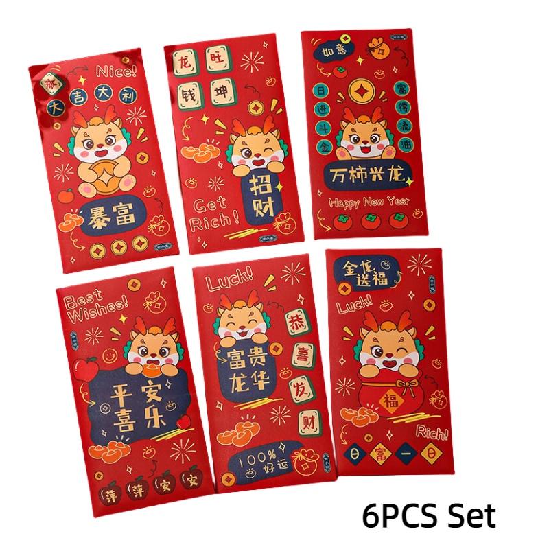 

Дракон 2024 год Красный конверт Китайский Новый год Мультяшный 3d Мешок для денег на удачу Бумага Style A