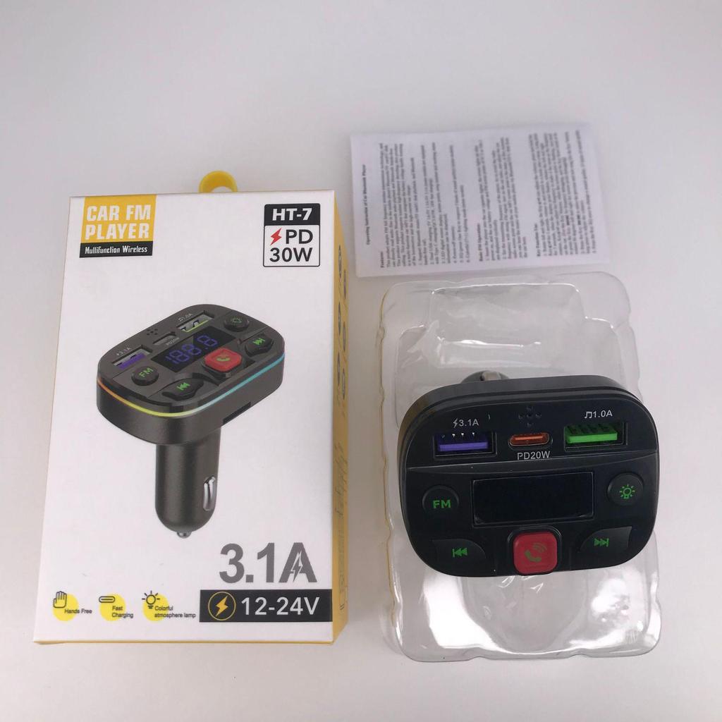 HT Series Car Bluetooth Receiver & FM Transmitter with MP3, Hands-Free Calls, and Fast-Charging Car Charger