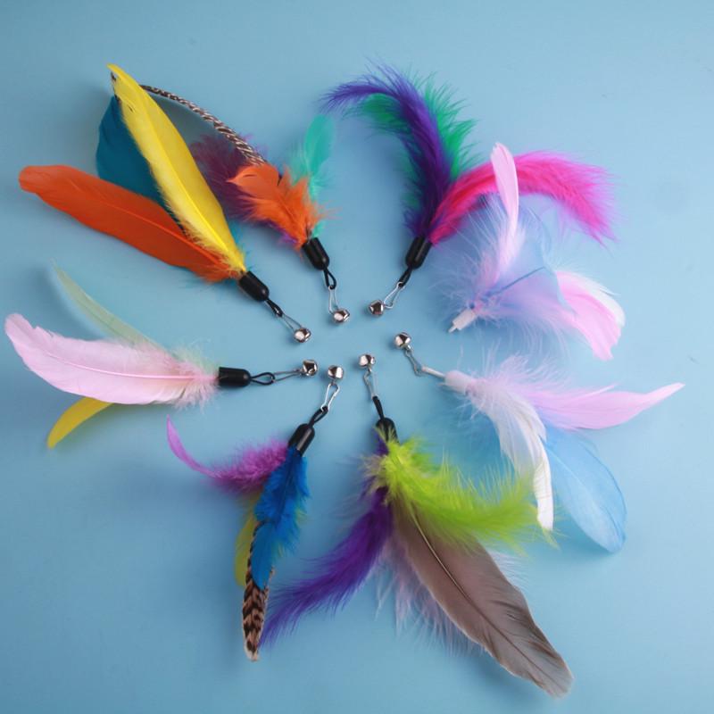Cat Feather Teaser Replacement Head - Plush Toy for Fishing Rod