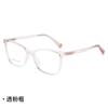 P new European and American fashion trend tr tail needle flat mirror can be equipped with myopia glasses plain frame