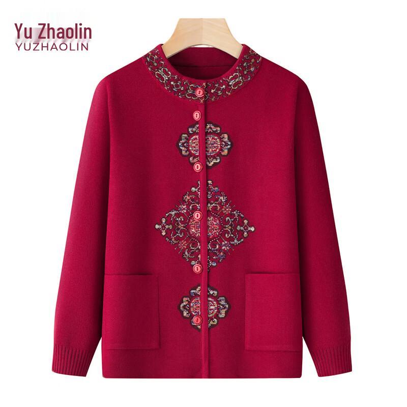 YUZHAOLIN Women's Winter Thickened Knit Cardigan