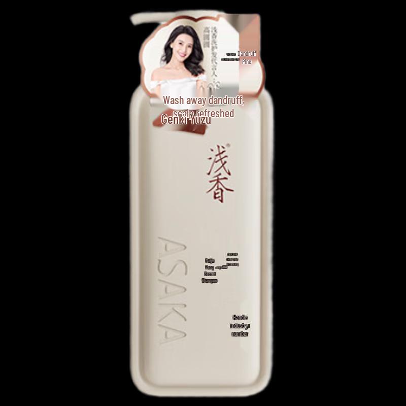 Qianxiang Vitality Grapefruit Volumizing Shampoo