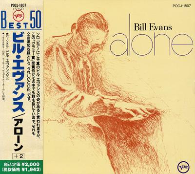 CD BILL EVANS  ALONE POCJ1807J33J25 Verve 1990 Japan Jazz Used