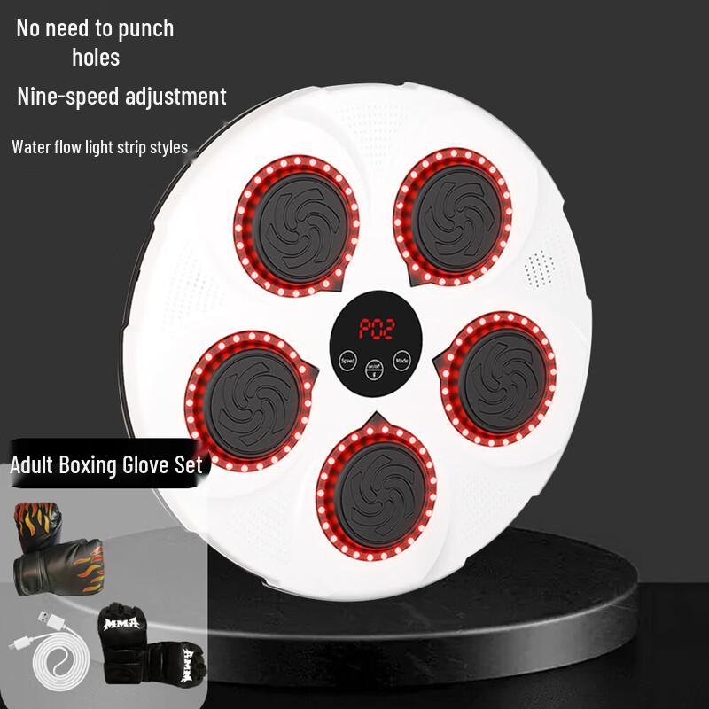WEZHO Smart Bluetooth Boxing Target
