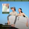 Beneunder Cooling UV Protection Arm Sleeves