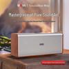 DOSS Magic Brick Hi-Fi Portable Bluetooth Speaker