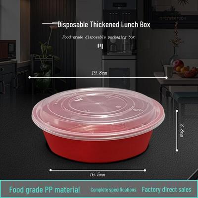 Jinmei Disposable American Round Meal Box