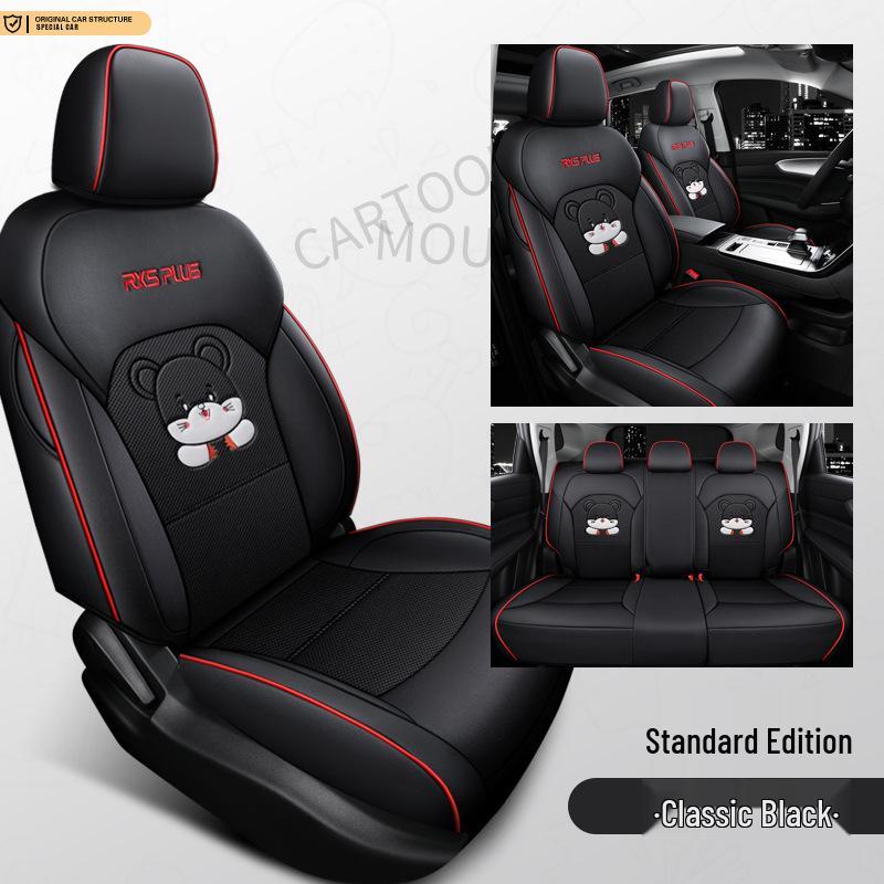 Roewe PLUS All-Season Full Coverage Leather Mesh Fabric Car Seat Cover for Five-Seaters