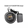 UNIKOO Smart Desktop Charger for Motorola Walkie-Talkies (CN version)