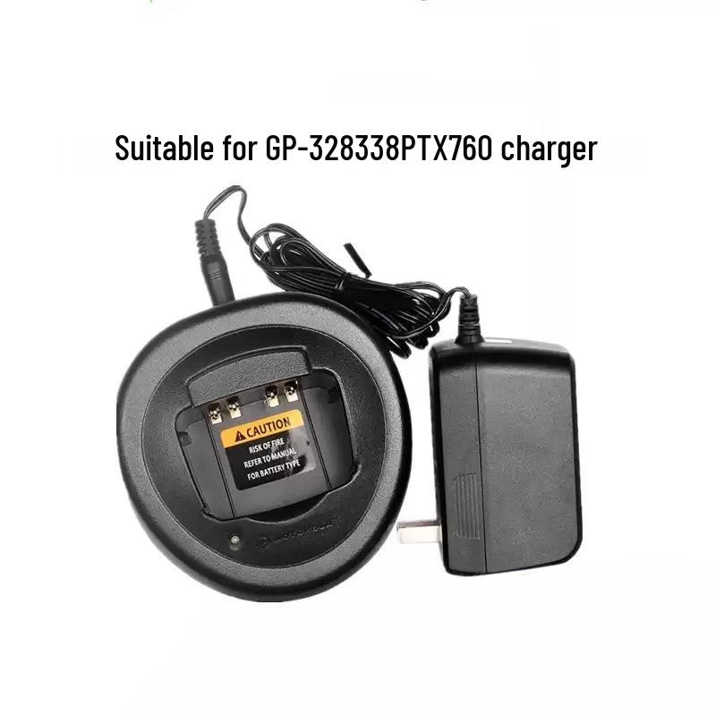UNIKOO Smart Desktop Charger for Motorola Walkie-Talkies (CN version)
