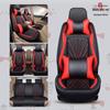 2020 Full Coverage Cartoon Leather Car Seat Cushion