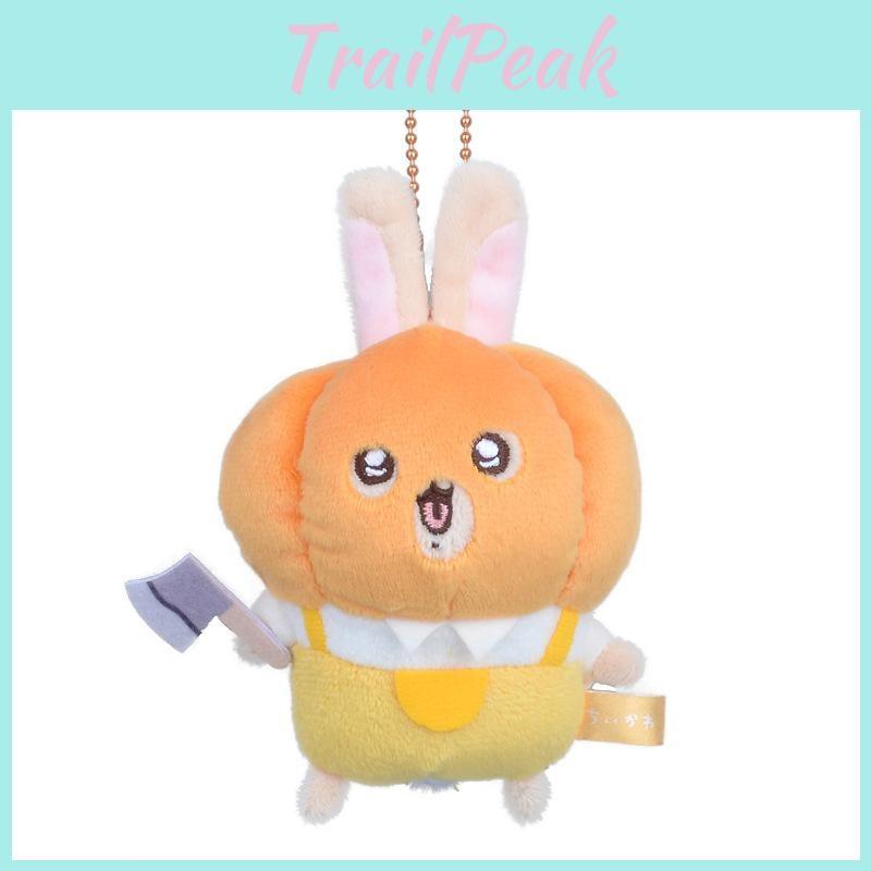 Usaqi Momonga Pumpkin Rabbit Plush Keyring Girl Pendant Halloween Party Decor