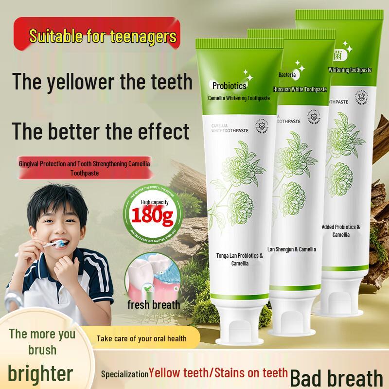 

UYIBLE Specialized Dental Care Toothpaste