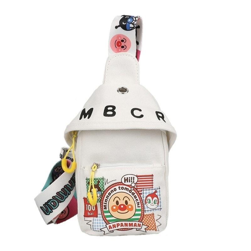 Adorable Canvas Shoulder Bag For Girls Cute Animal Design With Long Strap