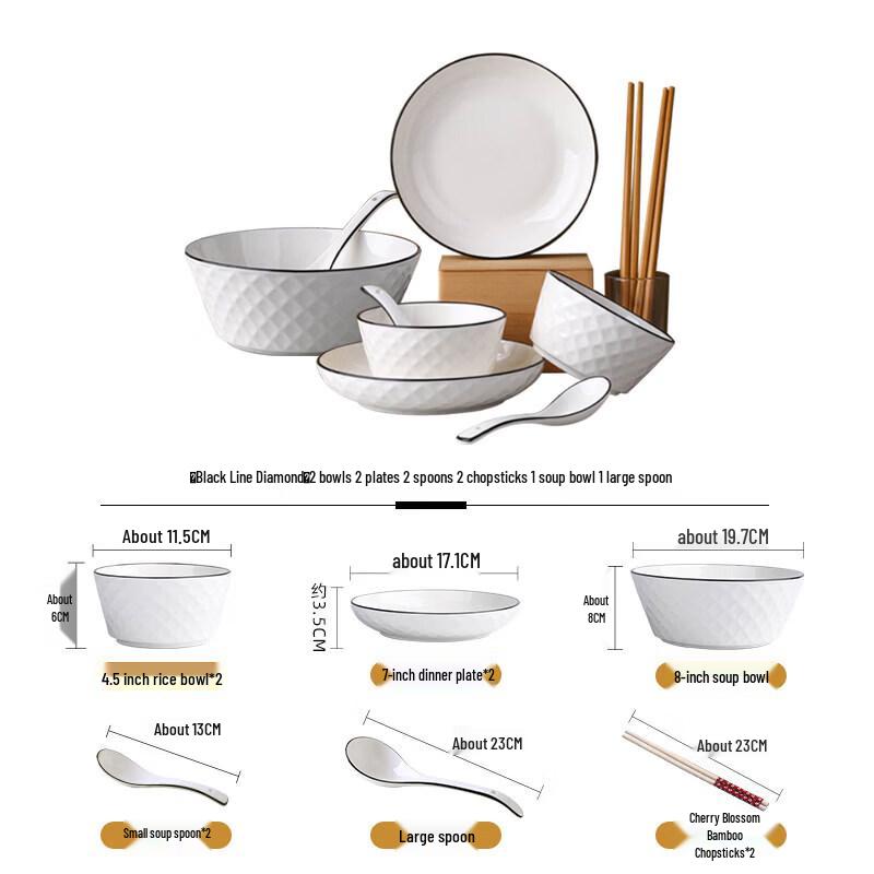 Nordic Black Line Linglong Ceramic Dinnerware Set