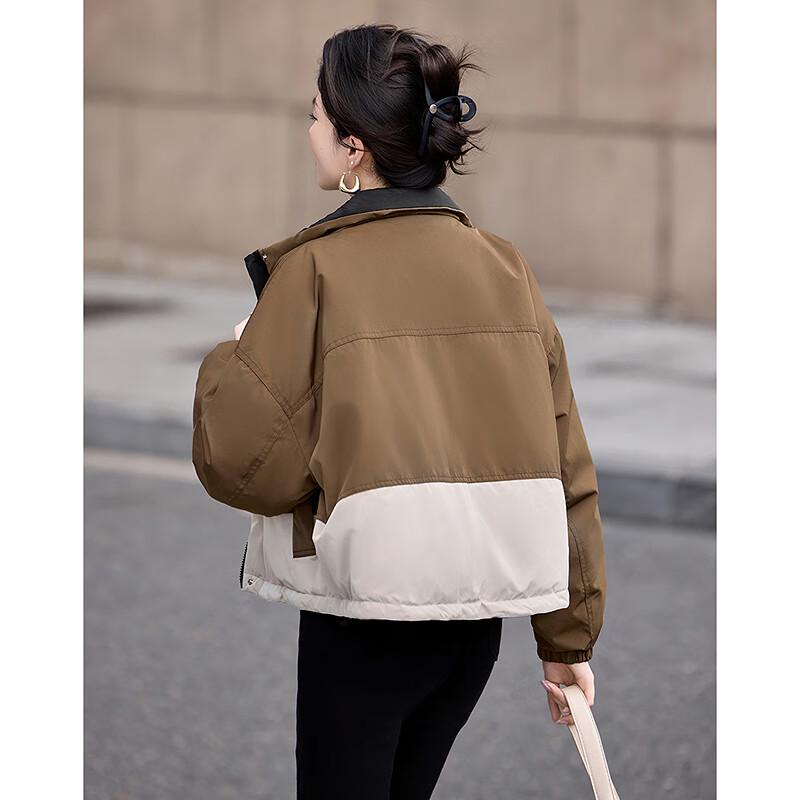 Damen Daunenjacke mit Farbblock