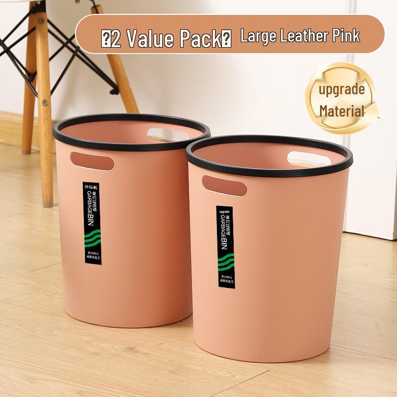 Alliance Large Capacity Home Trash Can