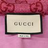 Gucci [Excellent Condition/Domestically Manufactured] 550596 GG Pattern Back Pleated Technical Jersey Zip-Up Hoodie Dress S BrownUsed