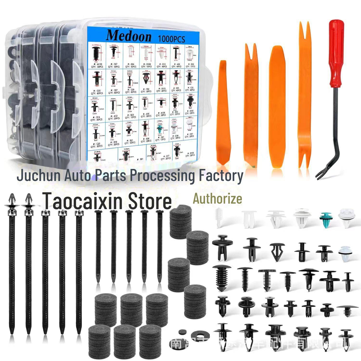 

1115pcs Universal Car Clips: 32 Types of Four-Layer Plastic Expansion Screws