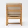 MUJI Sofa Chair Cover for Living Room and Dining Cotton Heather KB4QBA2A Room, Canvas, Beige,