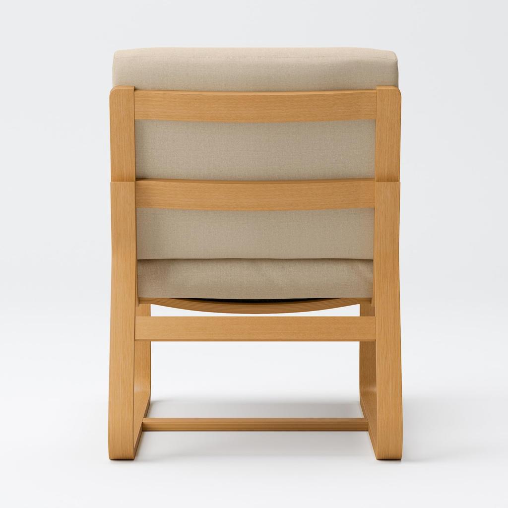 MUJI Sofa Chair Cover for Living Room and Dining Cotton Heather KB4QBA2A Room, Canvas, Beige,